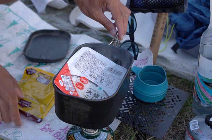 PAAGOWORKSのTRAILPOT 1200