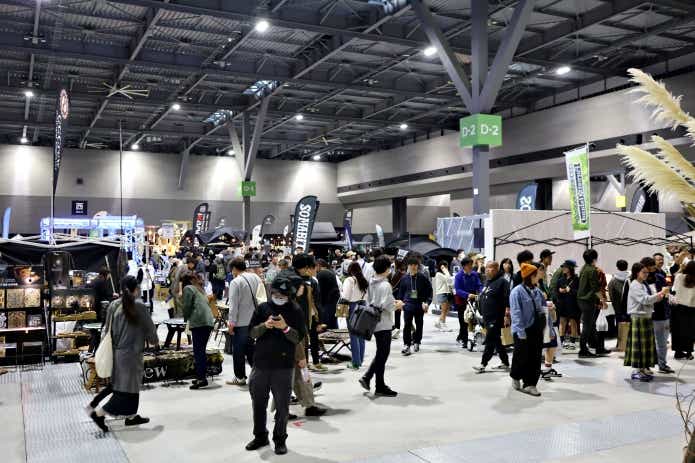 フィールドスタイルEXPO 2025