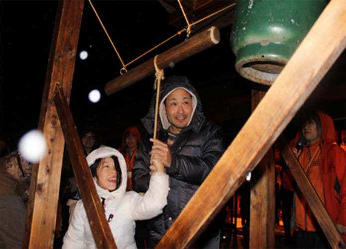 大子広域公園 オートキャンプ場グリンヴィラ