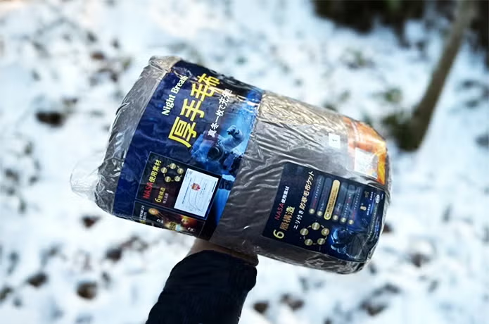 LUCKINSLEEP「極厚極上暖・帝人TEIJIN中綿」