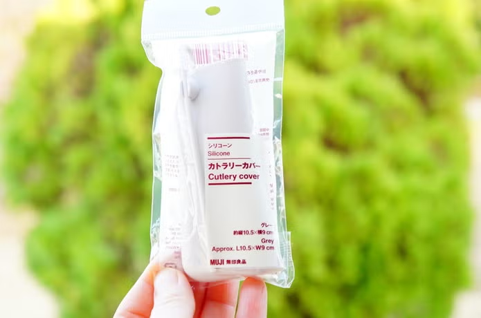 無印良品のシリコーンカトラリーカバー