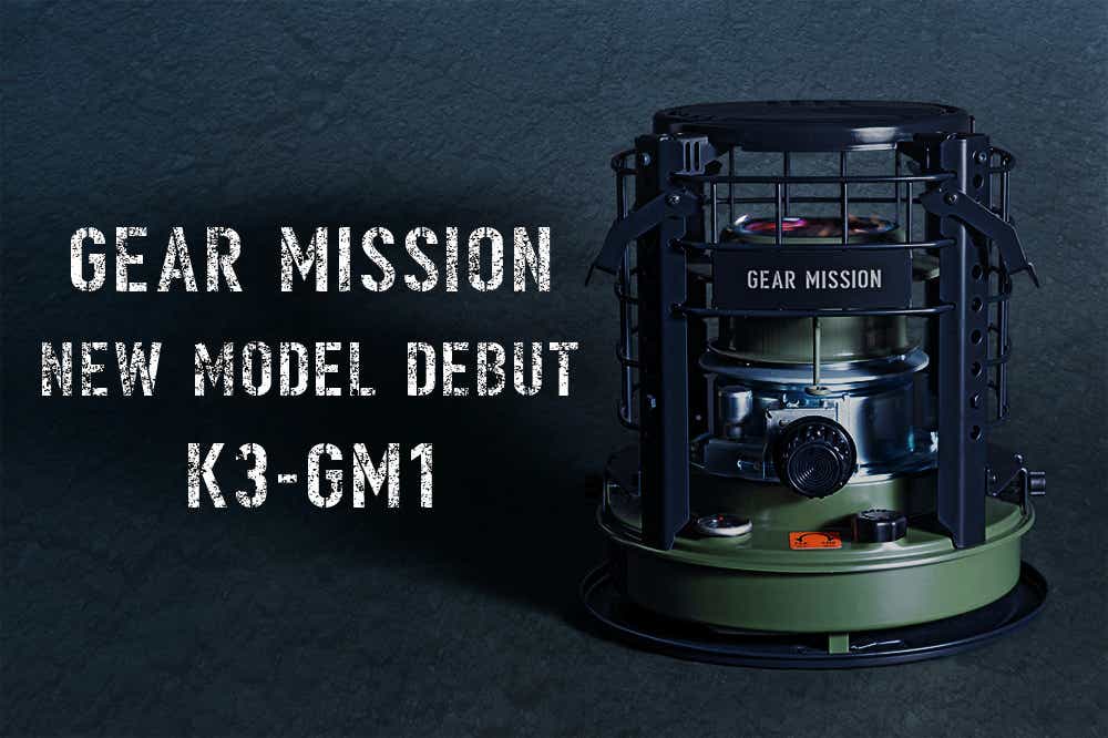 トヨトミ ギアミッション GEAR MISSON K3-GM1