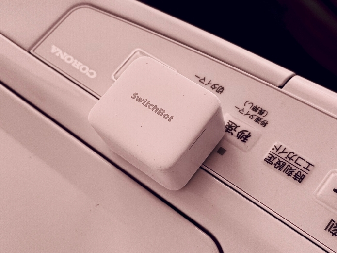 石油ファンヒーターにスイッチボット