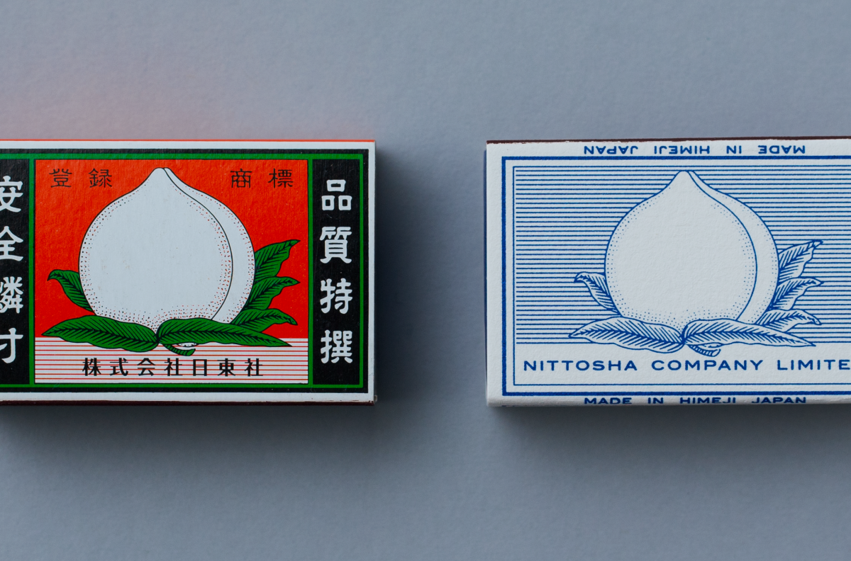 【1万リポスト超え】100年老舗が生んだ“青いマッチ”がSNSで話題!見た目も中身も、美しい。