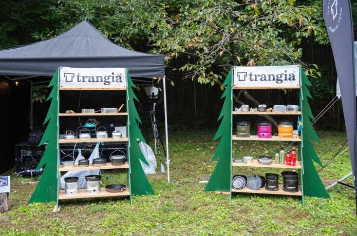 トランギア100周年記念イベント