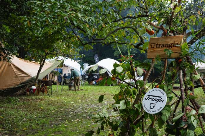 トランギア100周年記念イベント