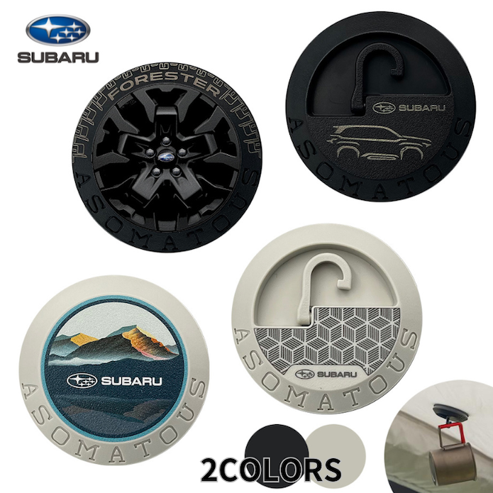 スバル アソマタス