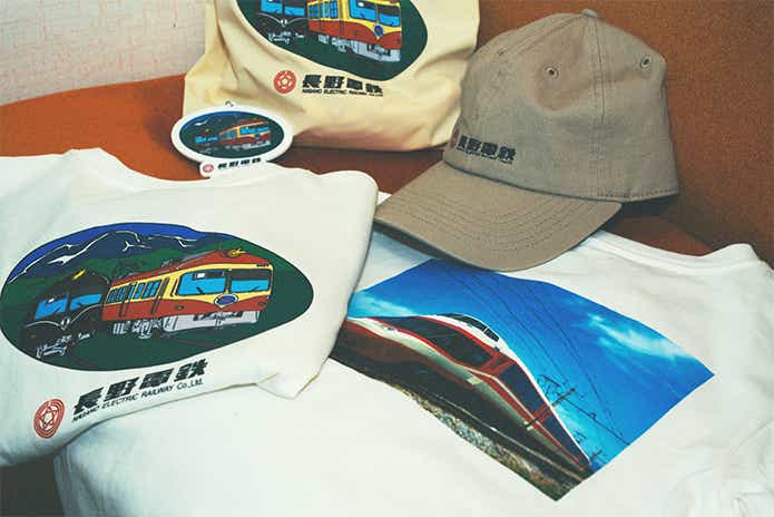 長野電鉄グッズ