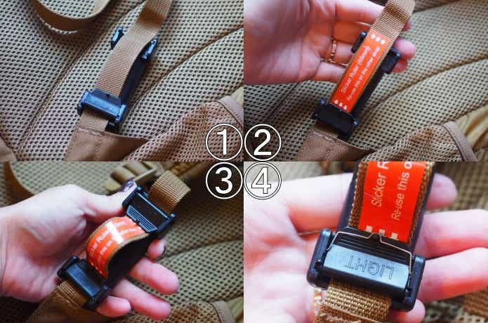 ショルダーサスペンション