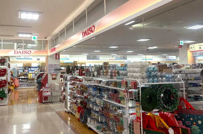 ダイソー「取り換え式2wayほこり取り」