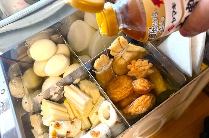 ユニフレーム「おでん鍋」