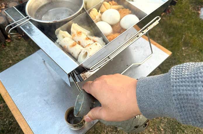 ユニフレーム「おでん鍋」