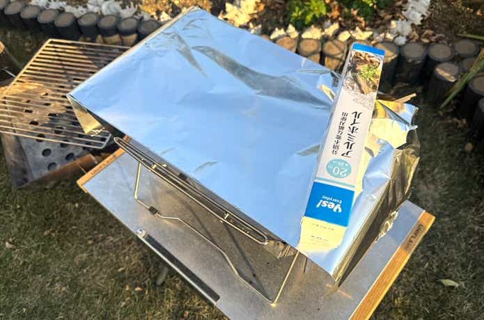 ユニフレーム「おでん鍋」