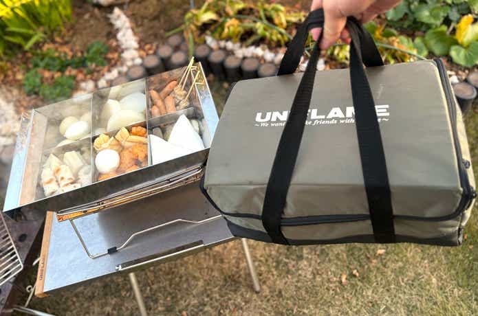 ユニフレーム「おでん鍋」