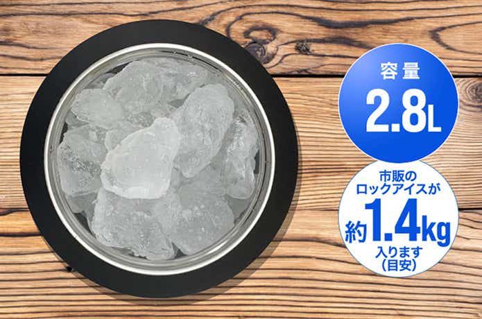 フィールドア「ノーザンクーラーアイスボトル 2.8L」