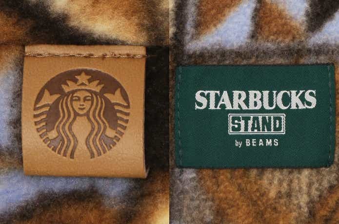 スタバ　ビームス