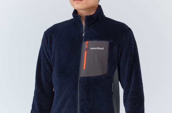 ネイビーのモンベル クリマエア ジャケット Men’s