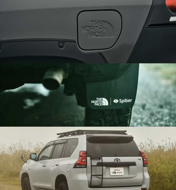 ランドクルーザープラド「ニュースケープ」