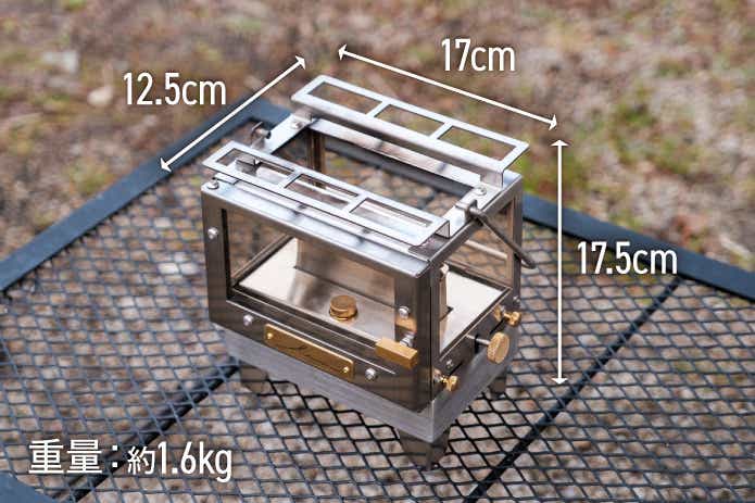 オーラ ルミのサイズ