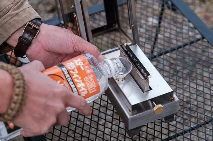 オーラ ルミへ給油