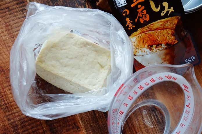 味しみ豆腐の素の材料