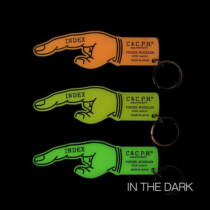 C&C.P.H.「フィンガーマドラー 蓄光」