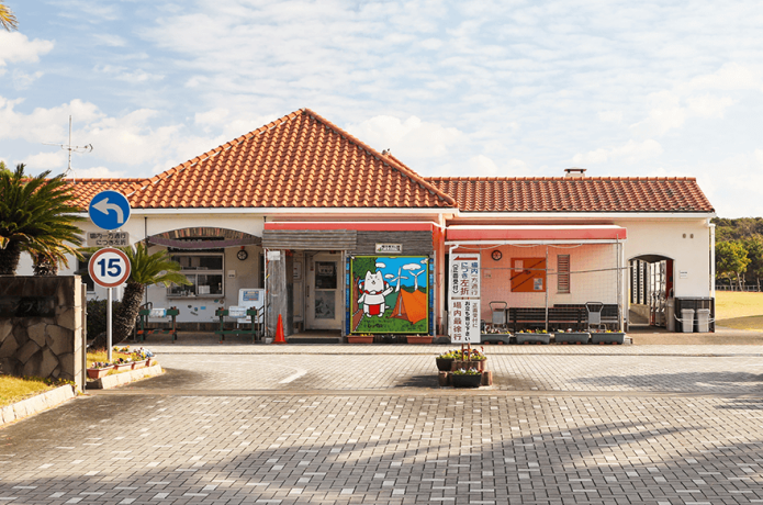 竜洋海洋公園オートキャンプ場