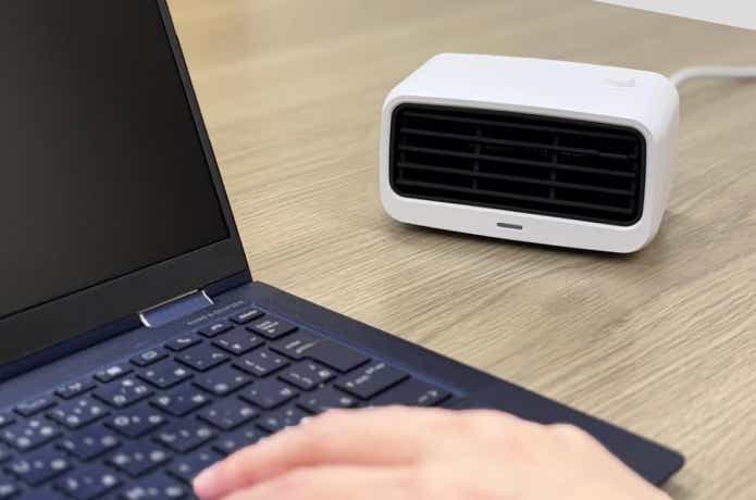 トップランドのコンパクトセラミックヒーター