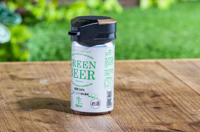 グリーンハウス ワンタッチビールサーバー