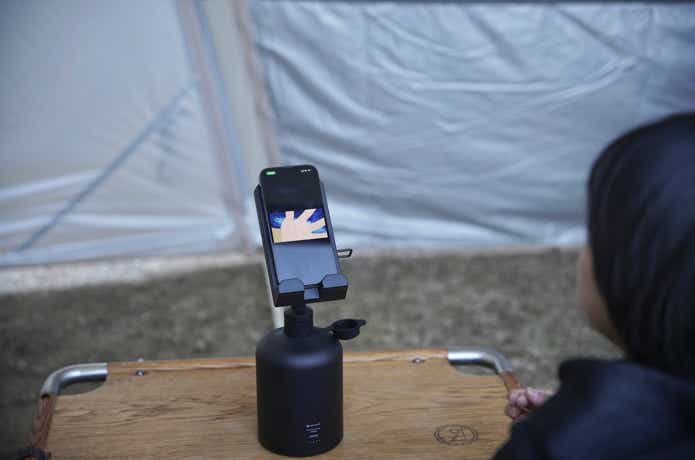 ギガパワーチャージャー