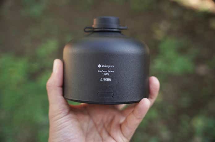 ギガパワーバッテリー