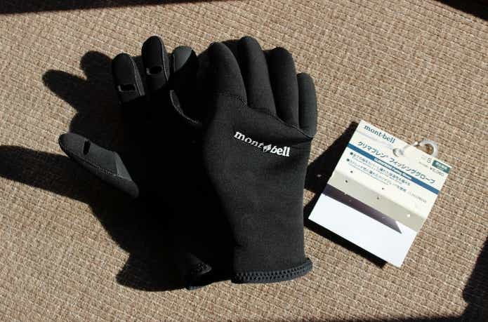 モンベルのクリマプレンフィッシンググローブ