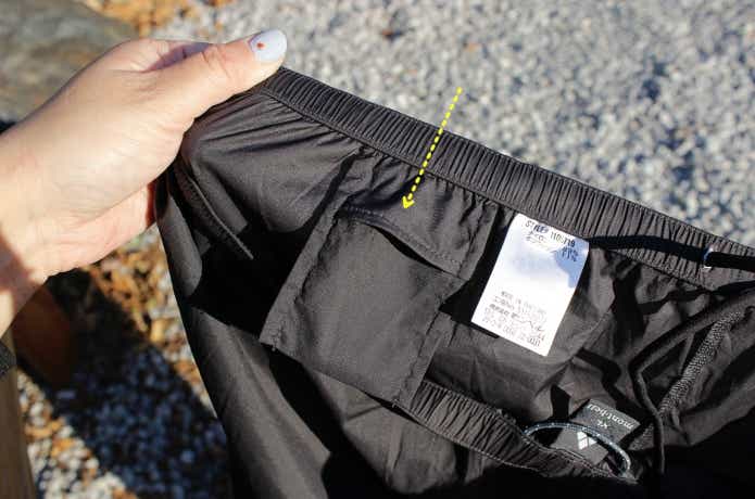 腰内側にコインポケット1つあり