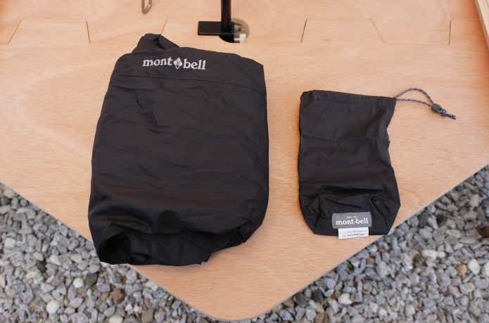 U.L.ストレッチウインドパンツの収納袋