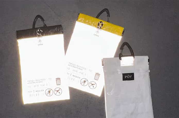 WEEKEND(ER) 「POY」