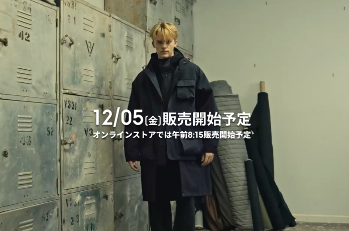 エンジニアドガーメンツ　GUのコラボ 