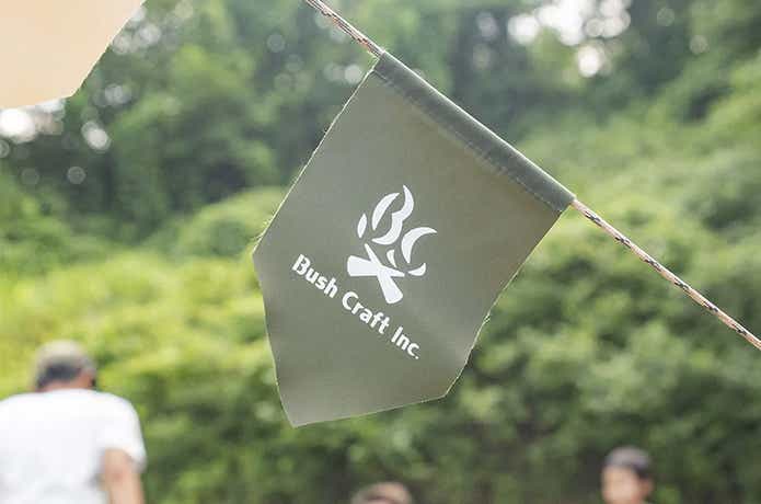 ブッシュクラフトの旗