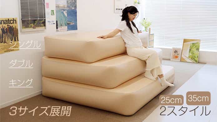 coody／ air block coreo