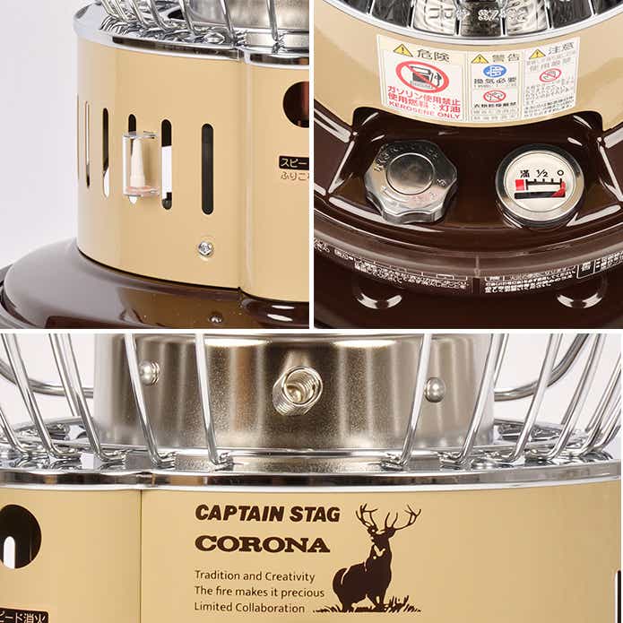 SZ-32CS-CT(U-1417)のディテール