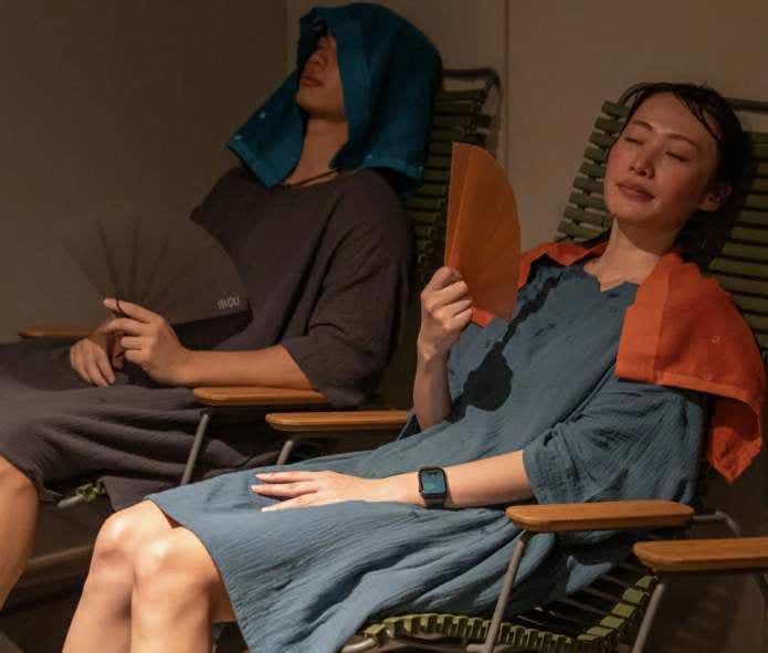 セルフロウリュ SOU by RAKUSE