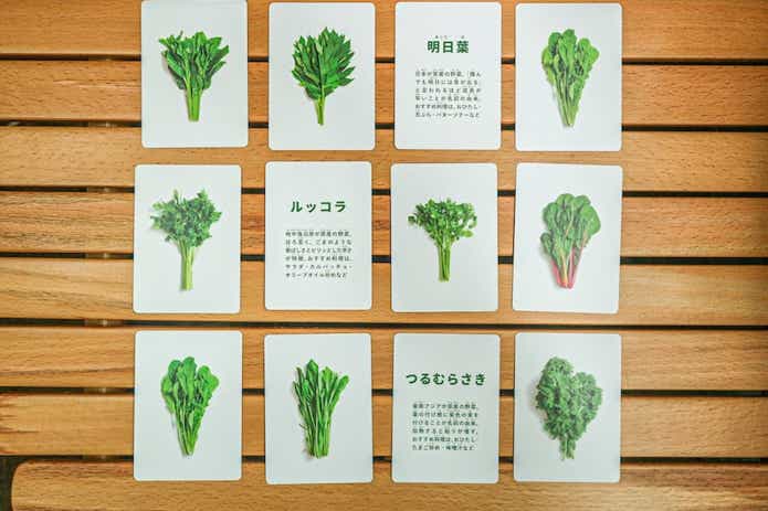 MONTの「ガチで草。」