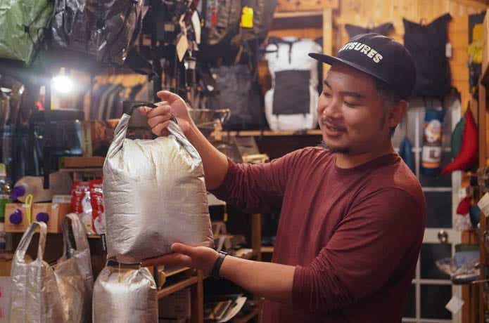 アウトドアショップLEISURES