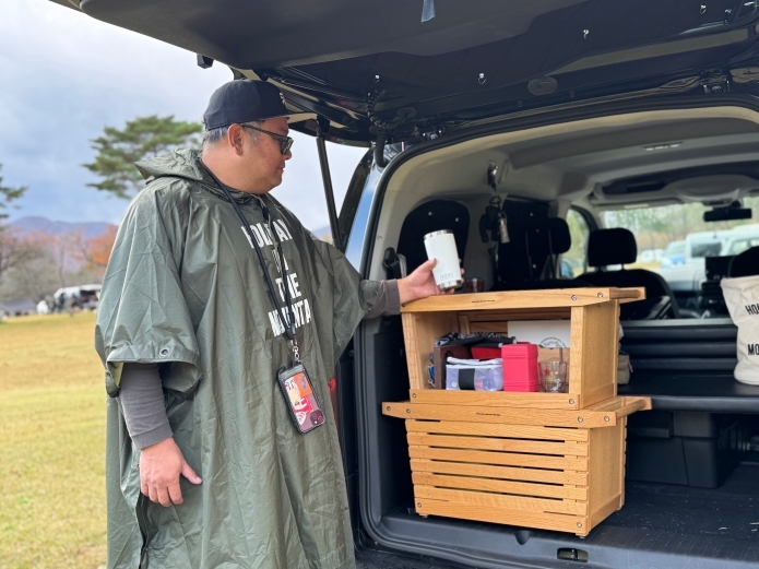 IKIKIのシェルフコンテナM