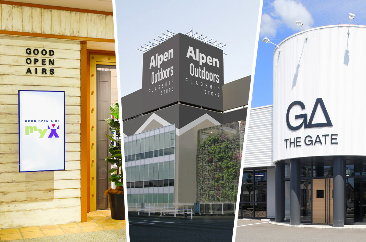 人気アウトドアショップ