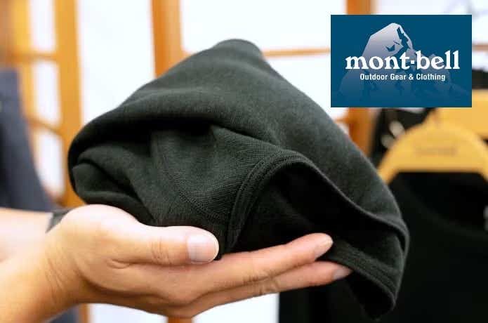 【モンベル最強インナー】新作“EXP.プラス”が頼もしすぎ!冬キャンプの相棒に最適な件