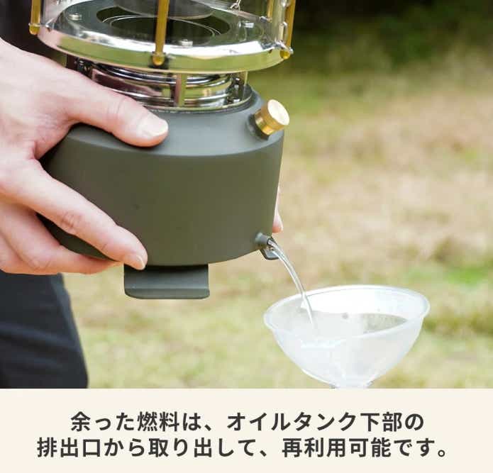 FUTURE FOX(フューチャーフォックス)SNOW GLOW(スノウグロウ)