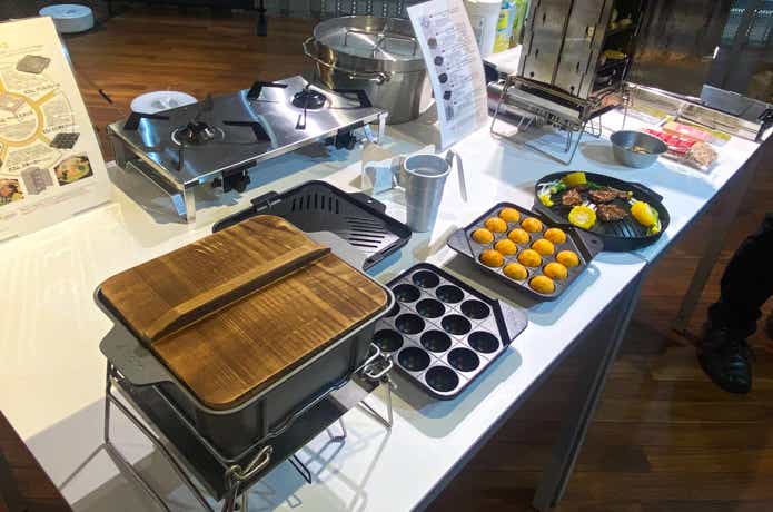 カコムシリーズ