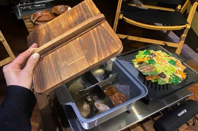 カコム おでん鍋