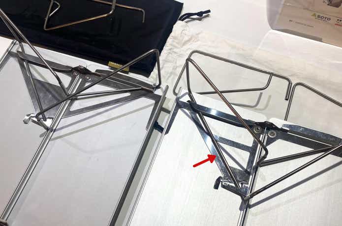 フィールドホッパーの裏面違い