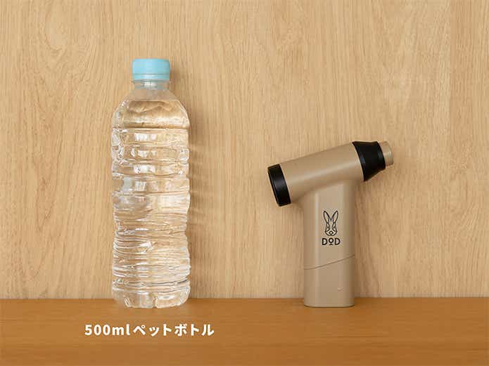 トバシマクリスT